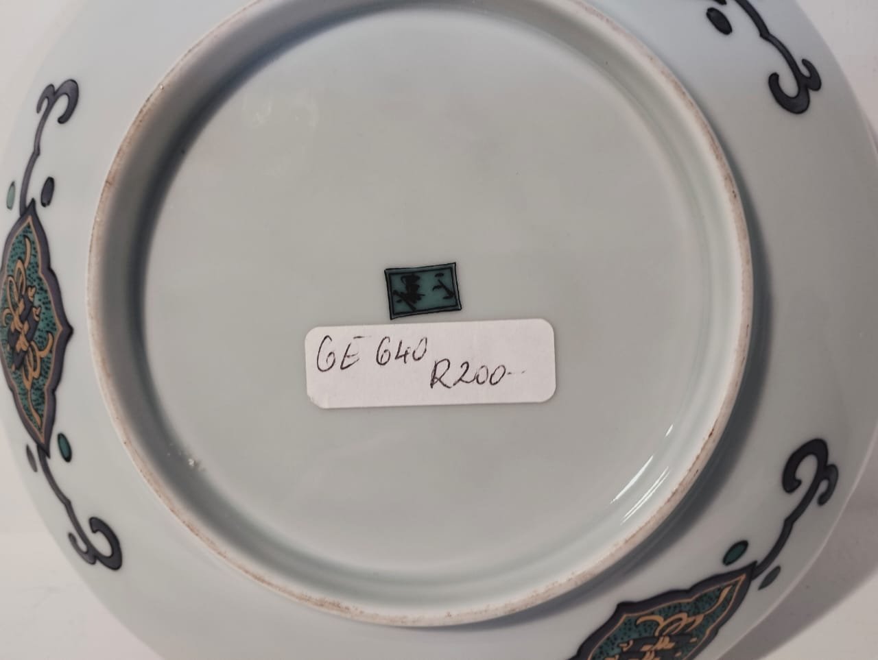 Imari Plate Blue Green and Gold2