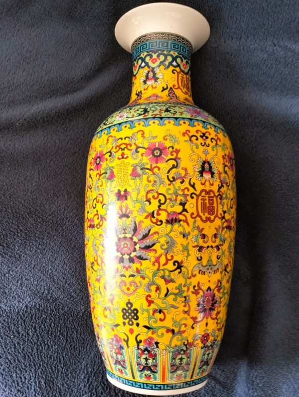 Large Reproduction Chinese Porcelain Vase "Famous goods" Brand
