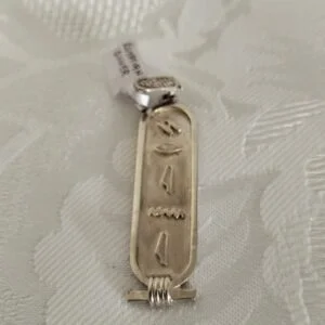 Silver Egyptian pendant